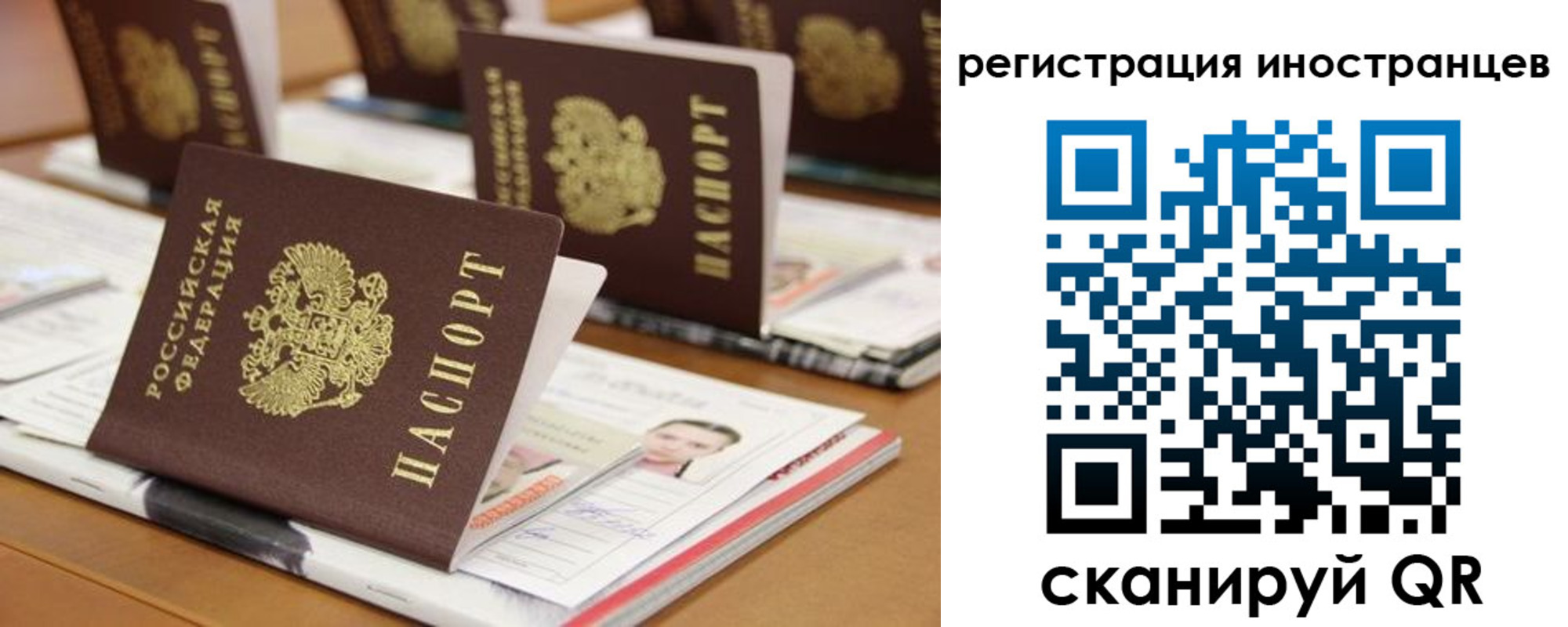 пропишу в квартире в Бузулуке